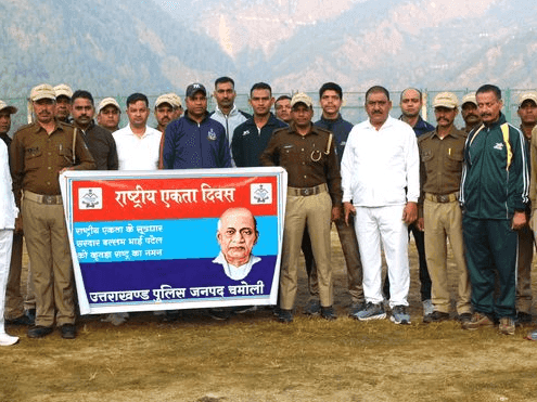 'Run for Unity' program organized by Chamoli Police