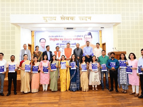 CM Dhami provided appointment letters to 108 assistant professors