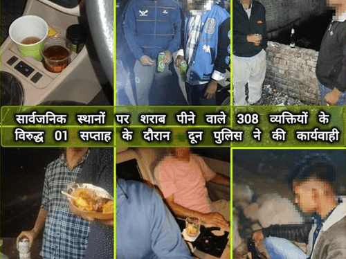 Doon police's campaign against drunkards continues