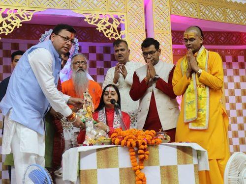 Image for CM Dhami participated in the Bhagwat Katha organized by Divya Jyoti Jagriti Sansthan