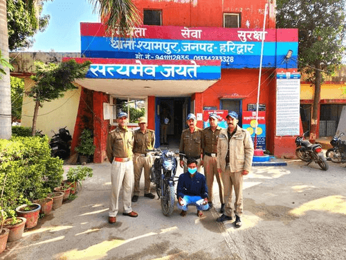Haridwar Police arrested the accused with smack worth about 10 lakhs