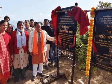 Cabinet Minister Dr. Dhan Singh Rawat inaugurated the science laboratory