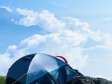 Image for Located near Munsyari in Pithoragarh district, Khaliya Top