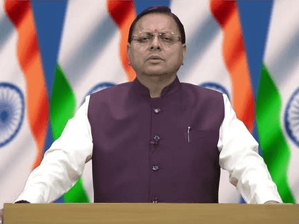 CM Dhami addressed the closing ceremony of the 'Third Kumbh Conclave'