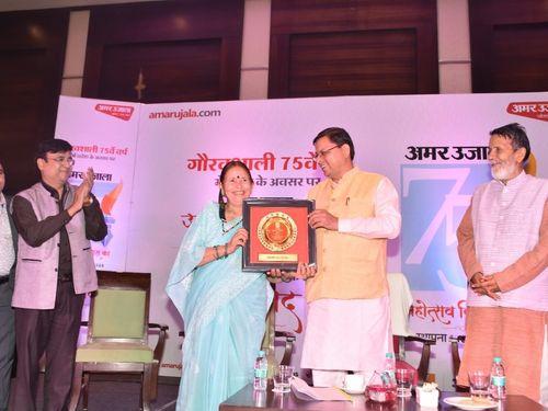 CM Dhami honored people doing excellent work for the society at Amar Ujala Excellence Award ceremony