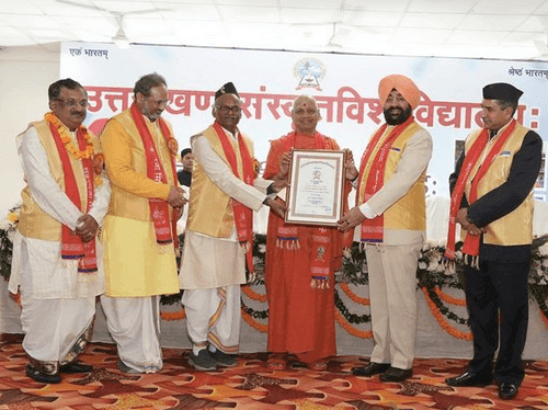 Governor attended the convocation ceremony of Uttarakhand Sanskrit University