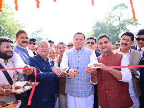 CM Dhami inaugurated the City Forest in Haldwani