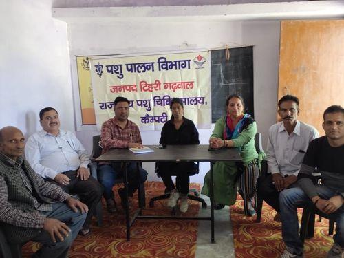 Kisan Credit Cards made by Animal Husbandry Department in every Nyaya Panchayat