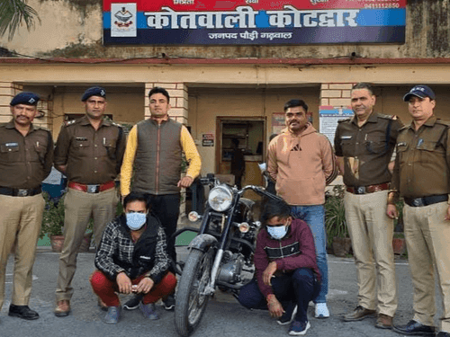 Pauri Police arrested 02 drug smugglers with 25 grams of illegal smack