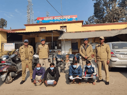 Dehradun Police arrested 4 fraudsters