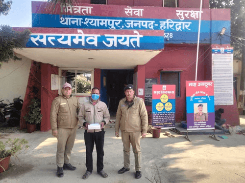 Smuggler arrested with 301 grams of illegal hashish