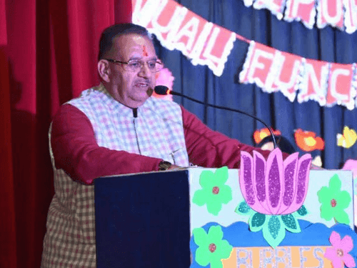 Cabinet Minister Ganesh Joshi participated in the annual function of Bubbles School