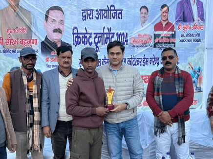 Cabinet Minister Saurabh Bahuguna inaugurated the Cricket Tournament-2024