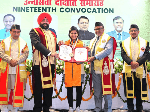 Governor Gurmit Singh inaugurated the convocation ceremony of Kumaon University