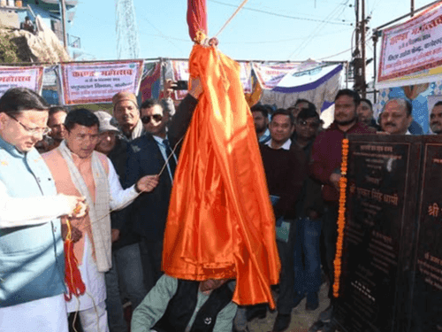 CM Dhami inaugurated the Kanda Festival