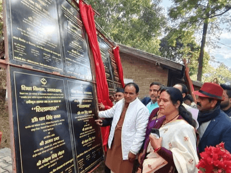 Cabinet Minister Dr Rawat participated in the Janta Darbar program