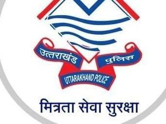 Action against illegal activities of Roorkee Police