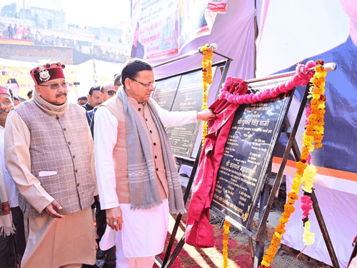 CM laid the foundation stone of Multipurpose Satpuli Lake