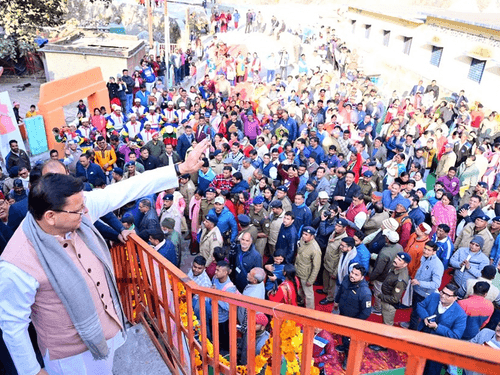 CM laid the foundation stone of Multipurpose Satpuli Lake