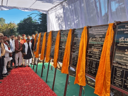 Minister Dr. Rawat laid the foundation stone of various schemes in Pithoragarh