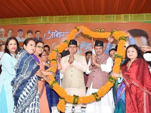 Under the Mussoorie assembly constituency, the gratitude and greeting ceremony of CM Dhami was organized by the people of the new village area.