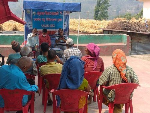 Kisan Credit Card awareness camp organized