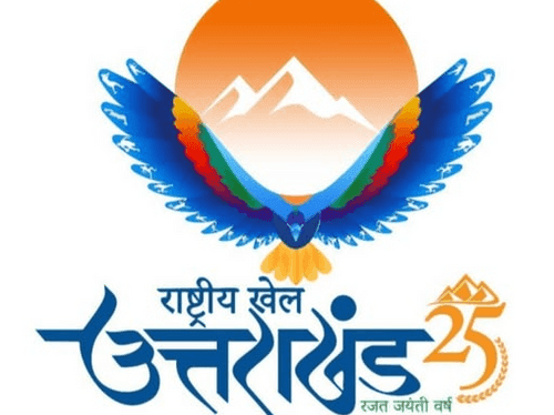 Preparations for the 38th National Games intensify