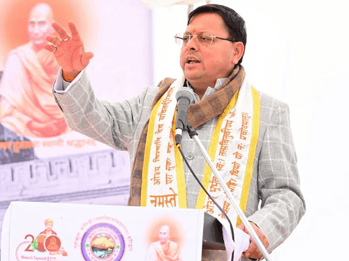 CM Dhami participated in the Rashtrabhakti Mahayagya