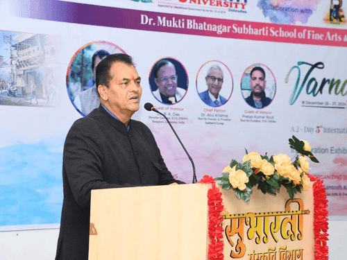 Minister Premchand Aggarwal participated in the International Watercolor Workshop