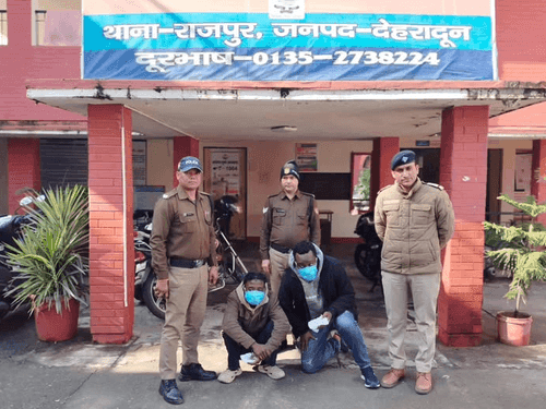 Doon Police arrested smugglers with cocaine worth Rs 23 lakh