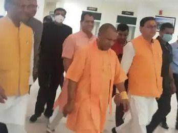 UP CM reached Yamkeshwar