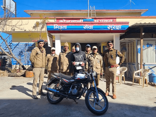 Champawat Police arrested smuggler with illegal smack