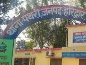 Action against illegal drugs continues by Pathri Police