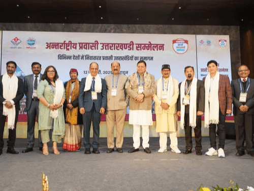 International Migrant Uttarakhandi Conference inaugurated