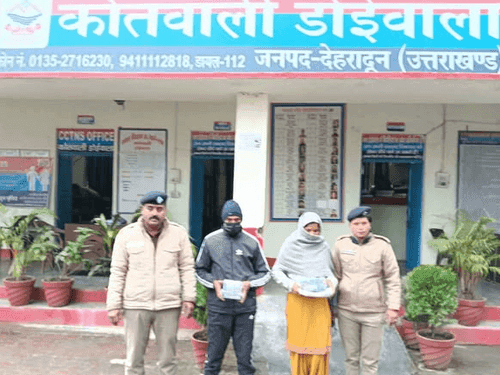 Doon Police arrested smugglers with 21.43 grams of smack