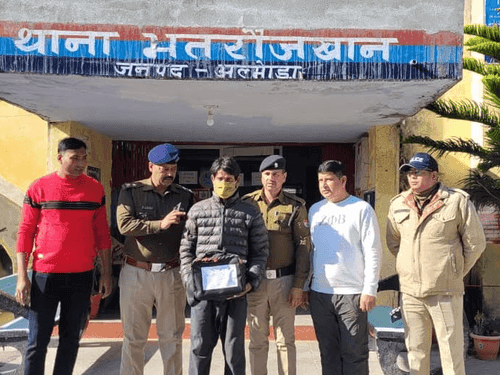 Almora Police arrested a smuggler with illegal hashish