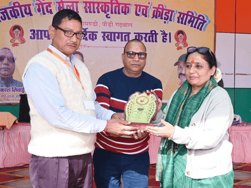 A fair was organized on the occasion of Makar Sankranti