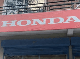 Unauthorized Honda showroom was seized