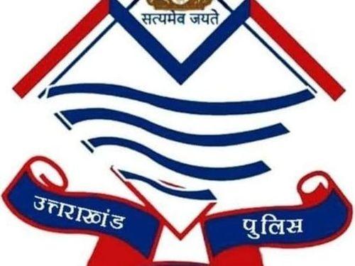 Uttarakhand Police handed over the lost purse to its owner