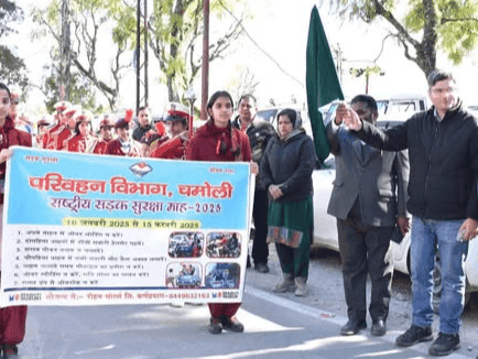 Image for Road Safety Month is being celebrated till 15 February