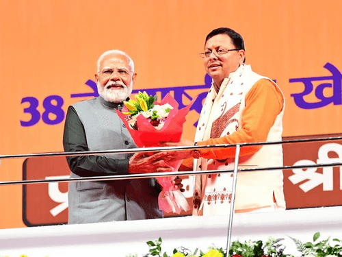 Image for 38th National Games inaugurated in Uttarakhand