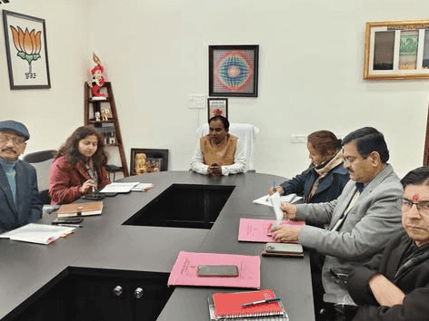 Image for Education Minister held a review meeting of the School Education Department