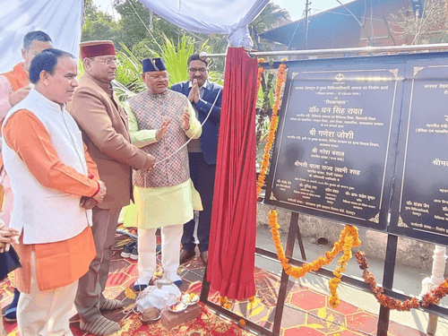Image for Health Minister Dr. Rawat laid the foundation stone of the blood bank building