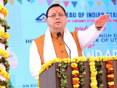 Image for CM Dhami inaugurated the Standard Club Carnival