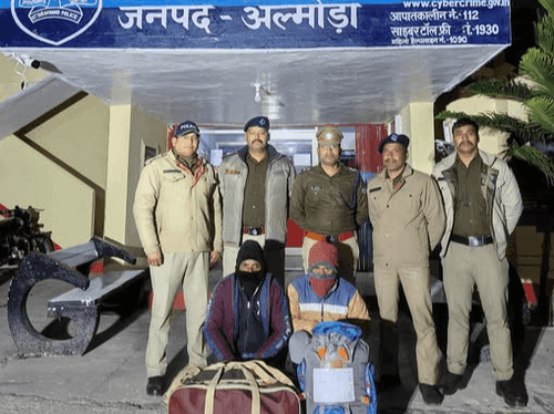 Image for 02 smugglers arrested with more than 26 kg of marijuana