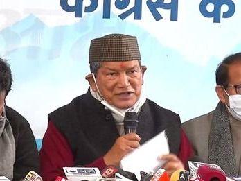 We have done it and will show it even further - claims Harish Rawat