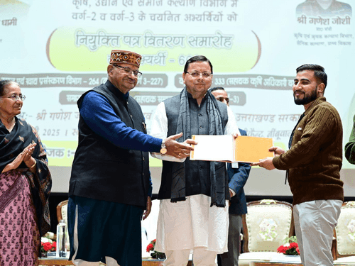 Image for CM Dhami provided appointment letters to 609 candidates