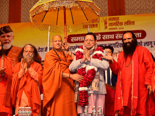 Image for CM Dhami participated in the program 'Harmony with Equality'