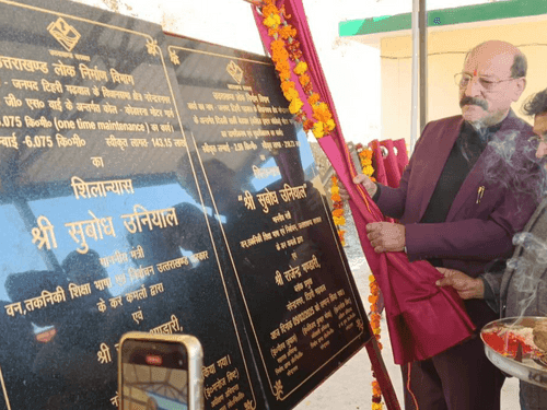 Image for Cabinet Minister Subodh Uniyal inaugurated various works