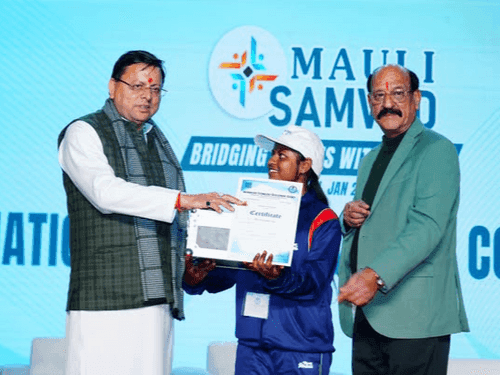CM Dhami participated in the Mauli dialogue program